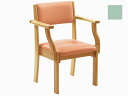 ★6/22-27 P最大27倍★【全国配送可】-ミールチェア/ライトグリーン/38 ●取寄品 ピジョンタヒラ 201910BJ JAN 4902508255745 -【W介護用品】