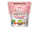 ★7/19-26 P最大27倍★【全国配送可】-明治かんたんトロメイク/-/150g 明治 2671383 JAN 4902705024250 -【W介護用品】