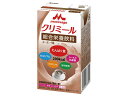 ★7/19-26 P最大27倍★【全国配送可】-エンジョイ クリミール/ケース/コーヒー味 森永乳業クリニコ 0650482 JAN 4902720119061 -【W介護用品】