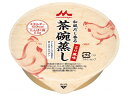 ★7/19-26 P最大27倍★【全国配送可】-和風だし香る 茶碗蒸し/ケース/とり風味 森永乳業クリニコ 0654424 JAN 4902720138819 -【W介護用品】