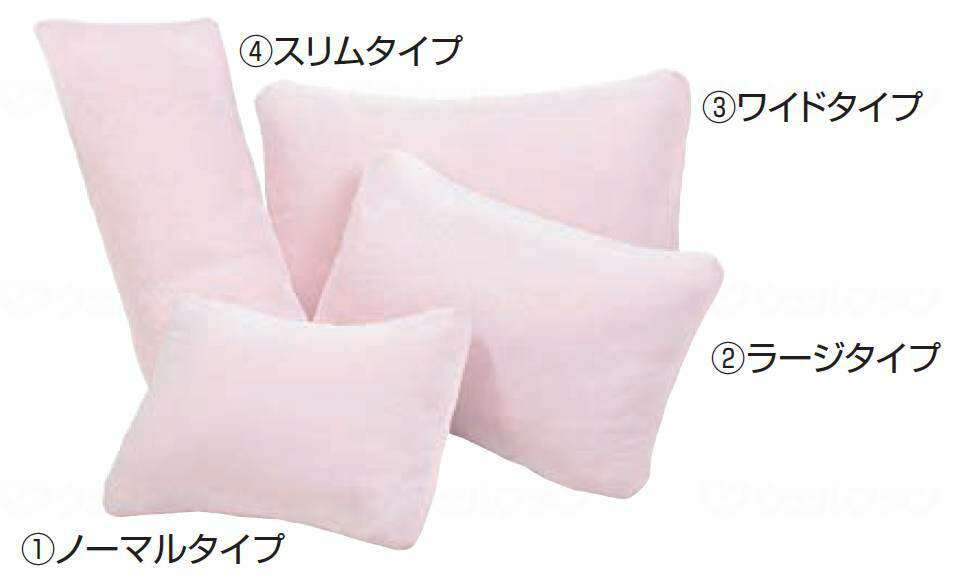 ★ポイント最大16倍★【全国配送可】-体圧分散式クッション ピーチ（カバー脱着式）/ノーマル/Aタイプ モルテン MPHM　JAN 4905741906849 -【W介護用品】