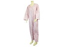 ★ポイント最大16倍★【全国配送可】-テイコブ エコノミー上下続き服/オレンジ/L 幸和製作所 UW01OR-L JAN 4938765002259 -【W介護用品】