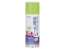 ★7/19-26 P最大27倍★【全国配送可】-ポータブルトイレ用消臭フォーム(420ml)/-/- 幸和製作所 DE05 JAN 4938765004963 ...