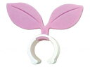 ★7/19-26 P最大27倍★【全国配送可】-杖やすめ leaf(リーフ)/ピンク/- サンセイ tue-Le JAN 4950484002358 -【W介護...