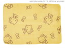 ★7/19-26 P最大27倍★【全国配送可】-ひざ掛け(ハローキティ)/イエロー/小 ウェルファン 010101 JAN 4967991502363 -【W介護用品】