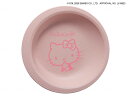 ★7/19-26 P最大27倍★【全国配送可】-木目もちやすい・すくいやすい(ハローキティ)/ピンク/プレート ウェルファン NPLS2 JAN 4967991502455 -【W介護用品】