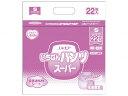 ★7/19-26 P最大27倍★【全国配送可】-Gエルモアいちばんパンツスーパー/ケース/S カミ商事 452081→452581 JAN 4971633713...