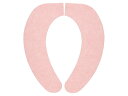 ★7/19-26 P最大27倍★【全国配送可】-ズレな~いベンザシート 無地 2組入/ピンク/- サンコー KA-21 JAN 4973381222957 -【W介護用品】