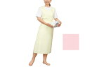 ★7/19-26 P最大27倍★【全国配送可】-入浴介助エプロン(ひもタイプ)/ピンク/M 大阪エンゼル 6013 JAN 4975520826088 -【W介...