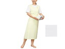 ★ポイント最大16倍★【全国配送可】-入浴介助エプロン(ひもタイプ)/ホワイト/LL 大阪エンゼル 6013 JAN 4975520826101 -【W介護用品】(4)