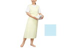 ★ポイント最大16倍★【全国配送可】-入浴介助エプロン(ひもタイプ)/サックス/M 大阪エンゼル 6013 JAN 4975520826248 -【W介護用品】