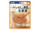 ★7/19-26 P最大27倍★【全国配送可】-バランス献立 舌でつぶせる/個/イワシと野菜の生姜煮 アサヒグループ食品 19442 JAN 498724419...