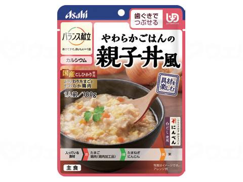 ★ポイント最大16倍★【全国配送可】-バランス献立　やわらかごはん/個/親子丼風 アサヒグループ食品 -　JAN 4987244195715 -【W介護用品】