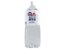 ★7/19-26 P最大27倍★【全国配送可】-あんしん保存水/ケース/2リットル ●取寄品 五洲薬品 - JAN 4987332405603 -【W介護用品】