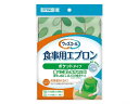 ★7/19-26 P最大27倍★【全国配送可】-ウィズエール 食事用エプロンポケットタイプ/リーフグリーン/- 川本産業 039-120100-00 JAN 4987601569135 -【W介護用品】