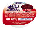 ★7/19-26 P最大27倍★【全国配送可】-アイソカルゼリーハイカロリー 66gX24入/あずき/ケース ネスレ日本 9402908 JAN 4987788029088 -【W介護用品】