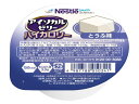 ★7/19-26 P最大27倍★【全国配送可】-アイソカルゼリーハイカロリー /とうふ/個 ネスレ日本 9402998 JAN 4987788050341 -【W介護用品】