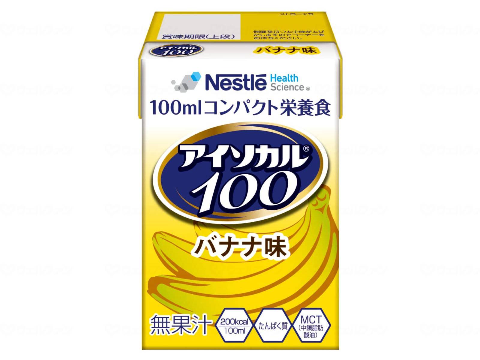 ★ポイント最大16倍★【全国配送可】-アイソカル100/バナナ味/100ml ネスレ日本 9451122　JAN 4987788511187 -【W介護用品】