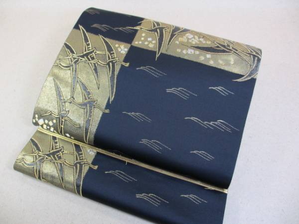 【送料無料】**となみ織物◇大場松魚 袋帯◇(展示品)**15900**絹他 【1】人間国宝