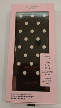 ケイトスペード　Kate spade　手帳型と単品使用　ドッドが可愛い iPhone X/XS ブラック／ホワイト　代引き不可