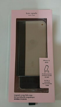 ケイトスペード iPhone Case iPhone 12mini　Kate spade　アイフォン ケース 手帳型と単品使用 iPhone 12mini ブラック/ベージュ　バイカラー　代引き不可【あす楽対応】