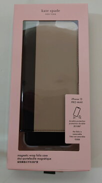 ケイトスペード iPhone Case 12Pro Max　Kate spade　アイフォン ケース 手帳型と単品使用 iPhone 12Pro 　Max ブラック/ベージュ　バイカラー　代引き不可【あす楽対応】