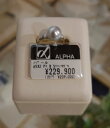 タサキ 田崎真珠 アコヤパール リング 8.5mm D0.16ct Ptプラチナ900 TASAKI 指輪 ジュエリー リング グレー55006 サイズ#9 あこや本真珠【あす楽対応】