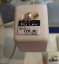 ゴールデンパール リング 11.0mm D0.11ct K18 ジュエリー リング 75001 サイズ#10 南洋真珠【あす楽対応】