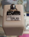 黒蝶真珠 アコヤパール リング 11.0mm D0.10ct Ptプラチナ900 ジュエリー リング 75003 サイズ#12 あこや本真珠 ブラックパール【あす楽対応】