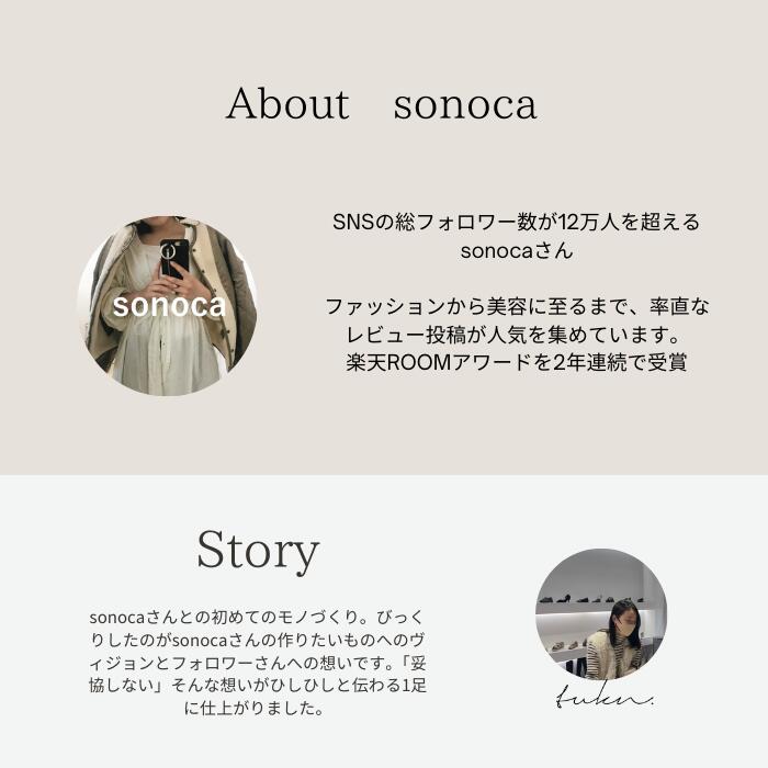 sonoca さんコラボ サボ レディース サボシューズ 厚底 晴雨兼用 ふかふかの履き心地に感動 ROOM サボサンダル ミュール クロッグシューズ 厚底シューズ レイン対応 履きやすい 歩きやすい ママ 冬用 ミュール [7494]
