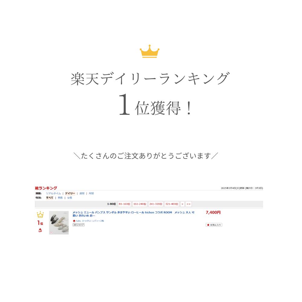 thum2
