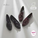 【夏季休暇限定 300円OFFクーポン】【8/10再再再再販決定】 レインシューズ ローファー レディース 防水 厚底 晴雨兼用 えりん 大人 おしゃれ 痛くな...