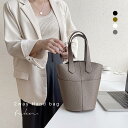 ショルダーバッグ ハンドバッグ レディース 2way きれいめ 黒 グレー バッグ ころんと シュリングレザー オフィス オケージョン 長財布 ペットボトル 通...