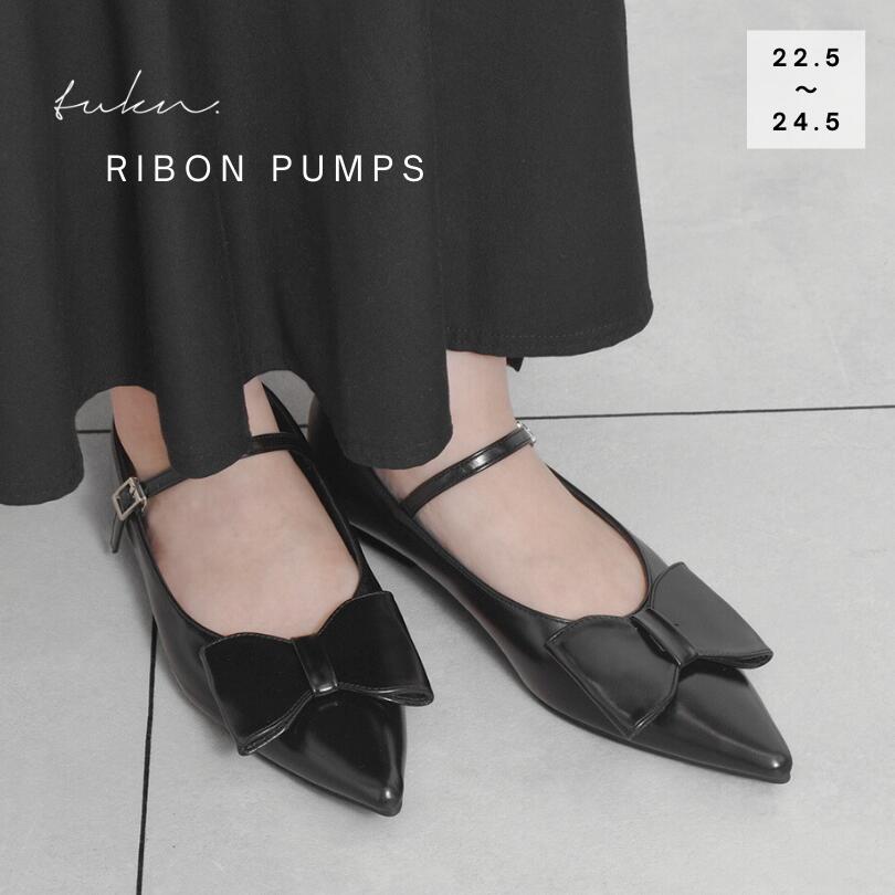 【マラソンクーポン配布】リボン ストラップ パンプス 細ストラップ フラット シューズ レディース ヒールなし ポインテッドトゥ ローヒール 靴 ぺたんこ 柔らかい 歩きやすい 痛くない 黒 きれいめ 通勤 仕事 オフィス おしゃれ かわいい 2024秋 [1-166-52-c]のサムネイル