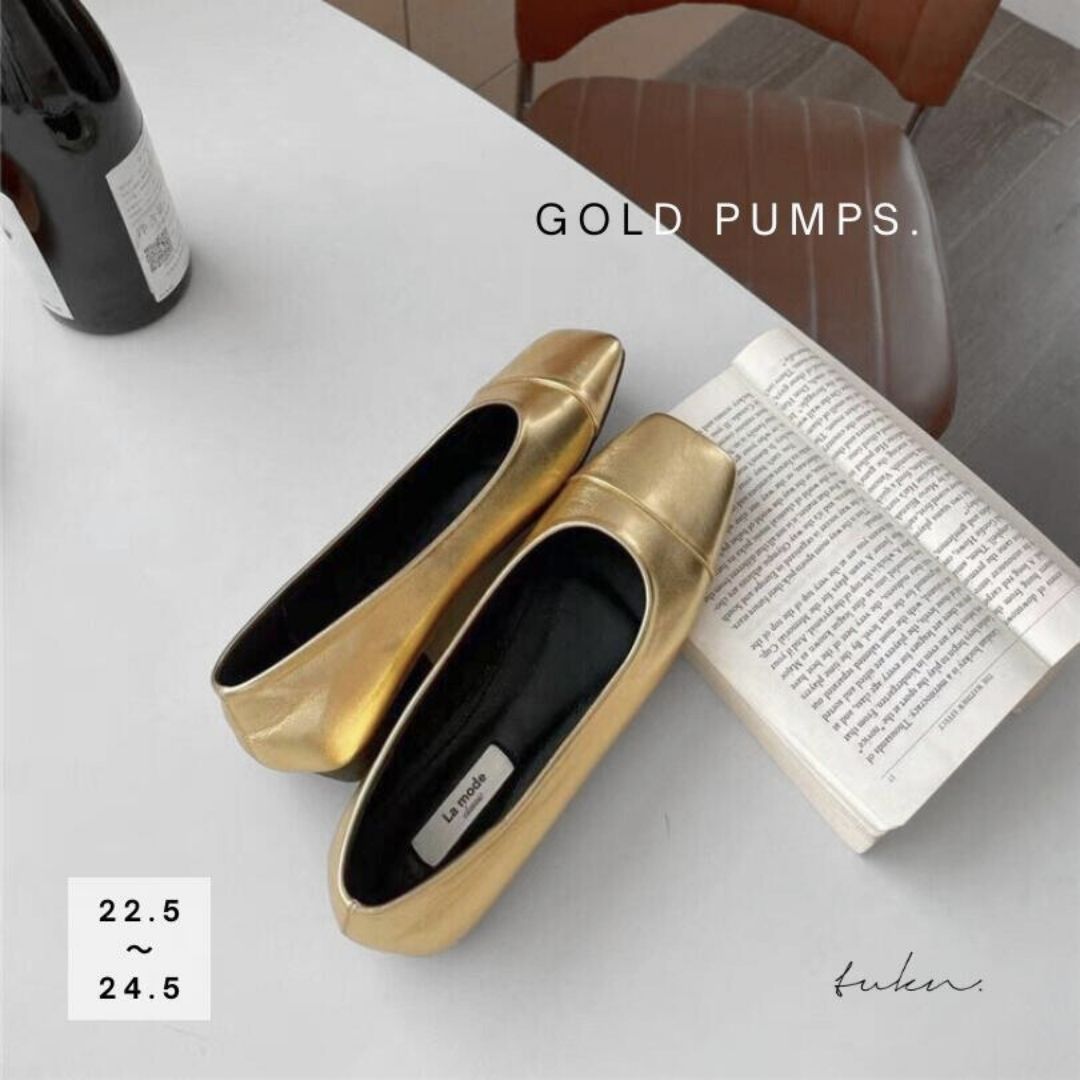 【SUMMER SALE 70%OFFクーポン】 パンプス ゴールド ローヒール ぺたんこ 結婚式 柔らかい 歩きやすい 疲れにくい きれいめ かわいい カジュアル スクエアトゥ お呼ばれ オフィス 通勤 仕事 フォーマル オケージョン tukn 秋 冬 ★のサムネイル