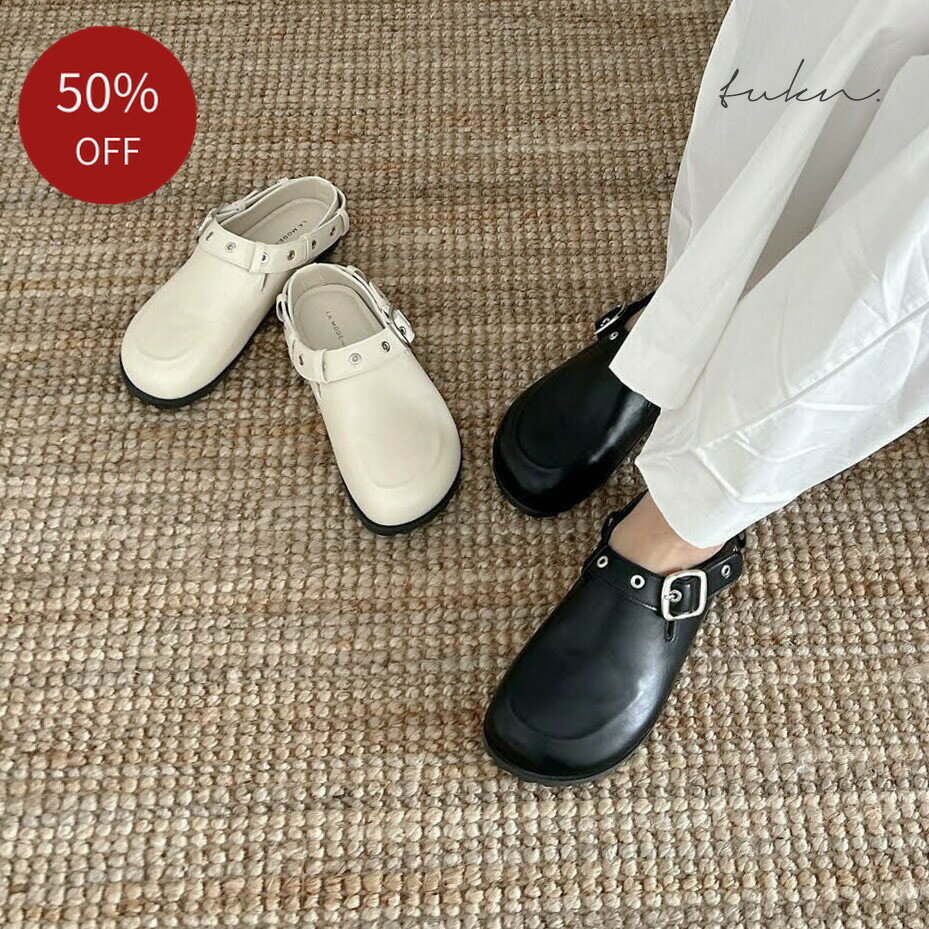 【半額50%OFFクーポン】 サボ レディース ローヒール ミュール 軽い 黒 ブラック アイボリー 歩きやすい 履きやすい 疲れにくい カジュアル おしゃれ きれいめ 大人 ハトメ スタッズ ベルト フラット 送料無料 [8668-2]