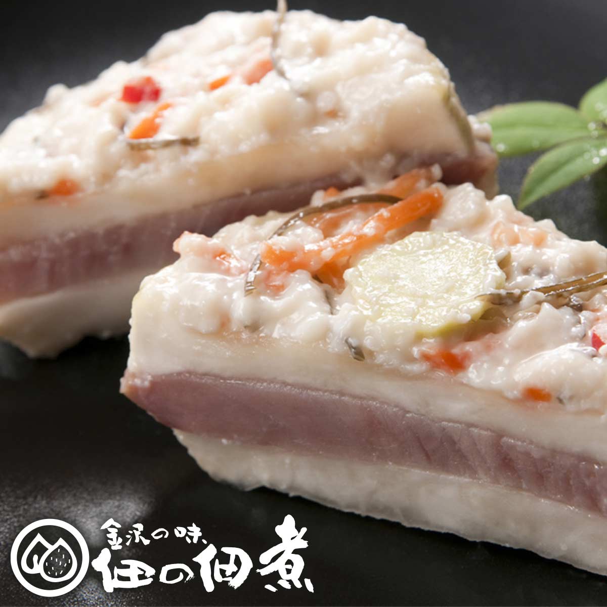 11月19日順次発送 佃の自家製 かぶら寿し 3個入 佃煮 敬老 お取り寄せ グルメ 金沢 お取り寄せグルメ 漬物 冬グルメ 冬 お歳暮