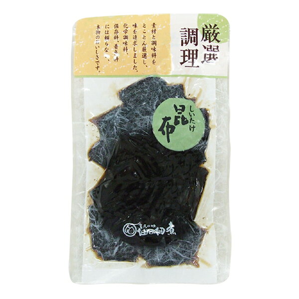 【 金沢 佃の佃煮 】 椎茸昆布 100g 佃煮 敬老 お取り寄せ グルメ お歳暮 御歳暮 歳暮 冬 2