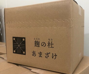 麹の杜あまざけ850g×12本 無添加甘酒 飲む点滴 健康 米麹 ノンアルコール 自分買い