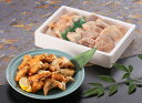 国産とらふくの唐揚げ4〜5人前 とらふぐ 唐揚げ お中元 お...