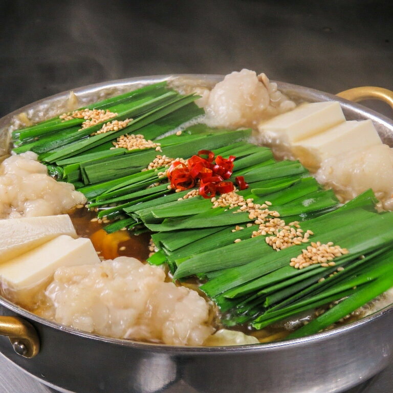 もつ鍋 一藤 醤油 2〜3人前 2~3人用 本場博多もつ鍋 醤油味 博多名物 お取り寄せ グルメ 博多 もつ鍋セット 博多もつ鍋 スープ 福岡 国産 もつ モツ もつなべ 和牛もつ 鍋セット 贈り物 ちゃん…