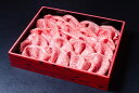 豊後が誇る、最高級黒毛和牛 豊後牛鉄板焼き用切り落とし400g 御中元 お歳暮