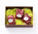 ふじ馬刺し詰合せ【竹】 馬刺し 食べ比べ 上赤身 国産 熊本 中トロ ギフト セット 冷凍 馬肉 馬刺 霜降り馬刺し 霜降り 熊本馬刺し 熊本馬刺 国産馬刺 国...