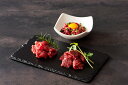 父の日 ふじ馬刺し霜降り馬刺し食べ比べセット 馬刺し 食べ比べ 上赤身 国産 熊本 中トロ トロ ユッケ ギフト セット 冷凍 馬肉 馬刺 熊本馬刺し 熊本馬刺...