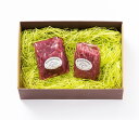 父の日 ふじ馬刺し赤身霜降り食べ比べセット 馬刺し 食べ比べ 上赤身 中トロ 国産 熊本 ギフト セット 冷凍 馬肉 馬刺 熊本馬刺し 熊本馬刺 国産馬刺 国産...