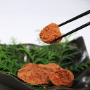 父の日 蟹の珠 天の酒喰食房 高級 こだわり お取り寄せ 贈り物 京都 いいもの お中元 お歳暮 嬉しい 京丹後の魚貝