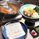 殿様はもしゃぶセット 鱧しゃぶ 和風スープ ギフト 送料無料 お取り寄せグルメ 海鮮 お取り寄せ お中元 お歳暮