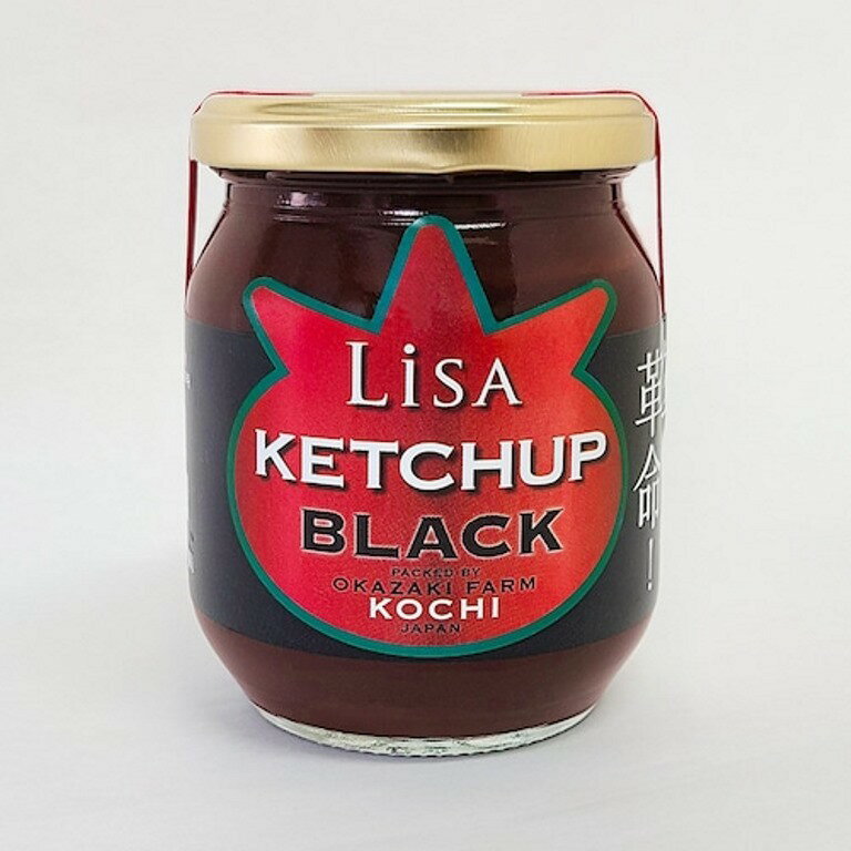 自家製フルーツトマトで作った、リサのケチャップセット 完熟 フルーツトマト お中元 お歳暮 お取り寄せ ケチャップ フレッシュ パスタソース ピザソース おかざき農園