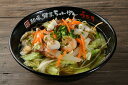 ギフト用 和風野菜ちゃんぽん チャンポン 和風だし 具材入り 自家製麺 うた乃 美味しい お中元 お歳暮