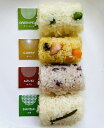 おこわ玉手箱 手作り 山菜 グリンピース カレー 赤飯 レンジ調理 プレゼント おいしい 美味しい 食べ物 ギフト お取り寄せ お取り寄せグルメ